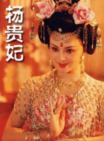 好舒服好多水